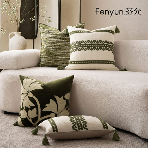 芬允法式轻奢沙发抱枕可拆洗
