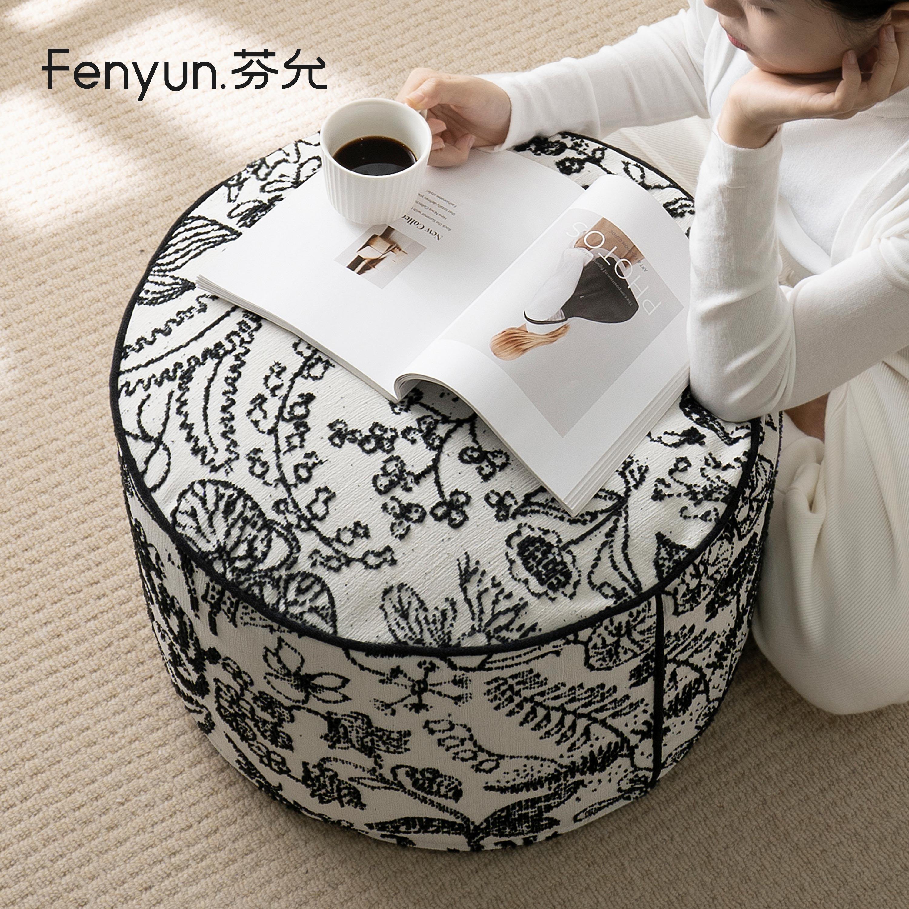 【清仓特价】芬允法式黑白色复古蒲团坐垫地上榻榻米坐垫别墅坐墩,居家布艺,蒲团,淘宝优惠券,粉丝福利购,淘宝优惠卷