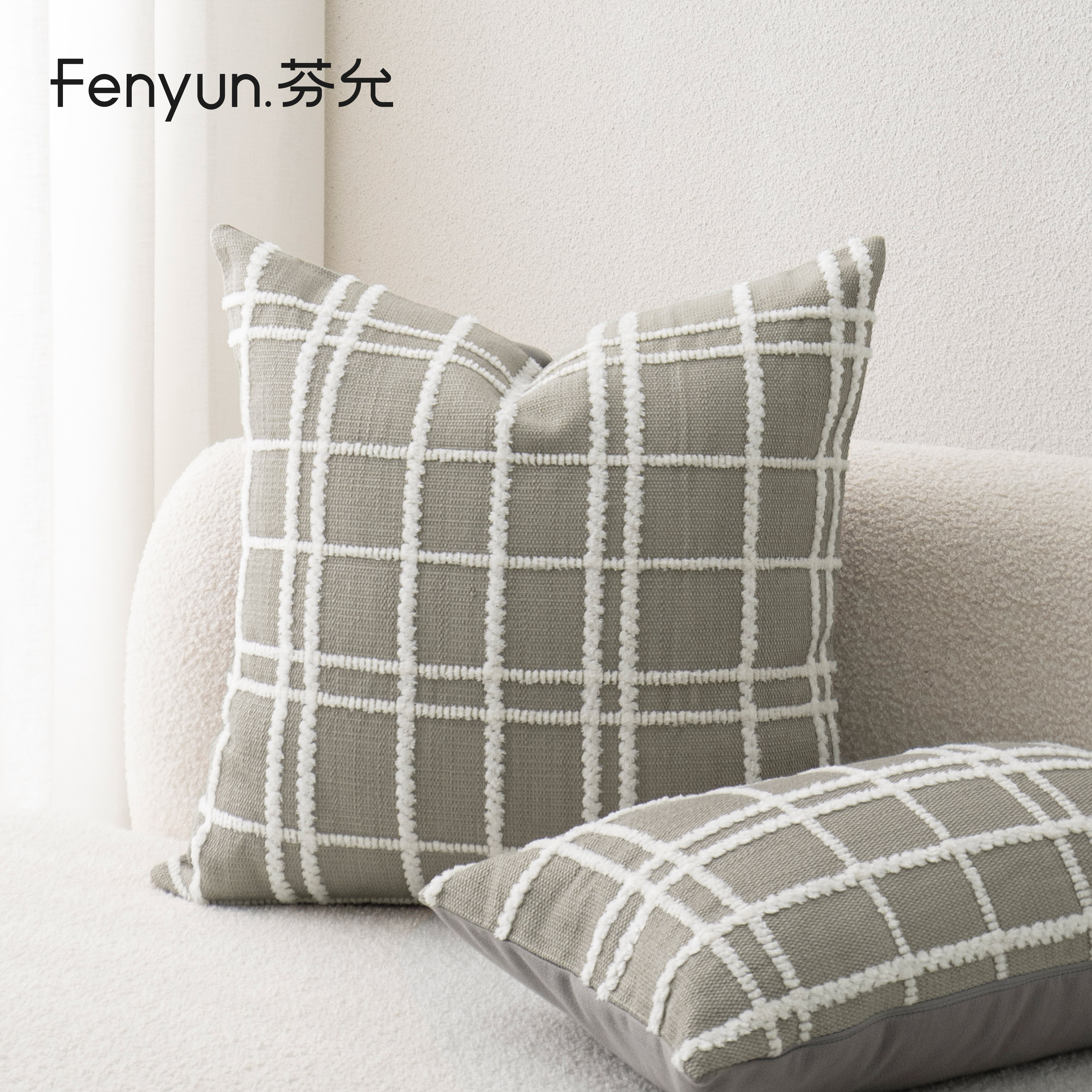 芬允米咖色抱枕民宿酒店靠垫