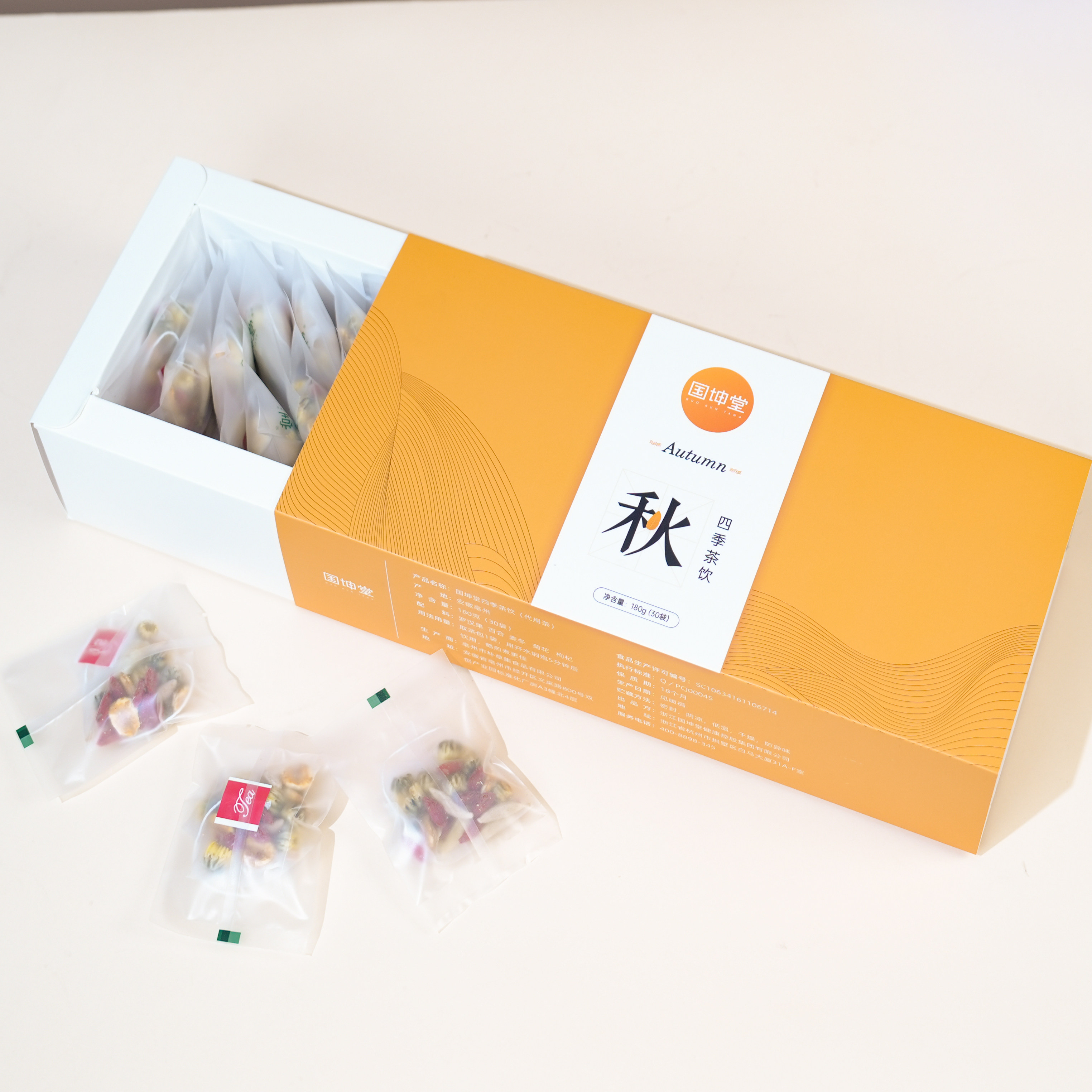 国坤堂秋季养生茶四季茶饮茶包小袋装养生茶包办公室煮水泡茶,传统滋补营养品,养生茶,淘宝优惠券,粉丝福利购,淘宝优惠卷