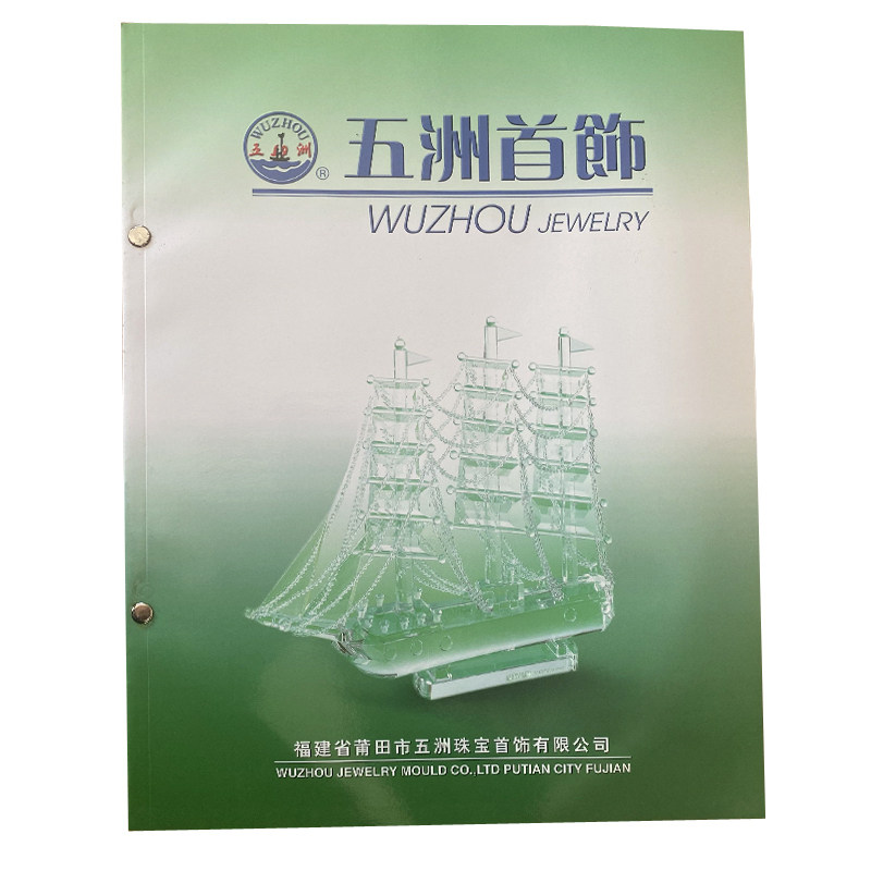 WUZHOU 보석 금형 반지 목걸이 팔찌 펜던트 귀걸이 귀걸이 귀걸이 석고 금형 모델 금세공 도구