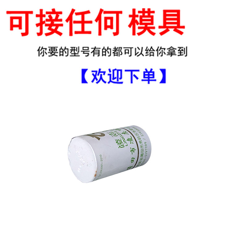 WUZHOU 보석 금형 반지 목걸이 팔찌 펜던트 귀걸이 귀걸이 귀걸이 석고 금형 모델 금세공 도구