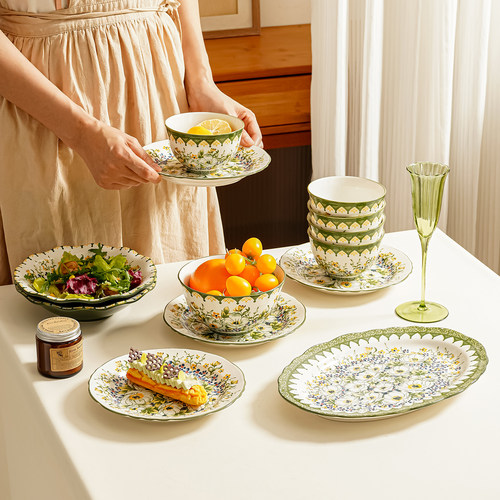 釉下彩波兰茉莉系列北欧风碗盘套装家用餐具礼盒组合创意实用陶瓷