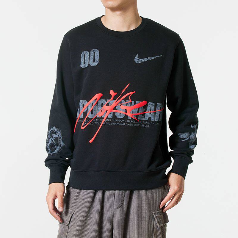 男子秋冬卫衣百搭保暖套头衫