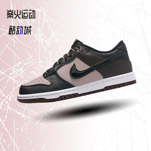 HQ1957 休闲复古篮球鞋 600 DUNK低帮运动耐磨滑板鞋 NIKE耐克童鞋