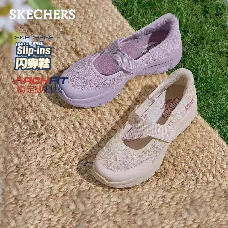 斯凯奇女士轻便一脚蹬浅口单鞋