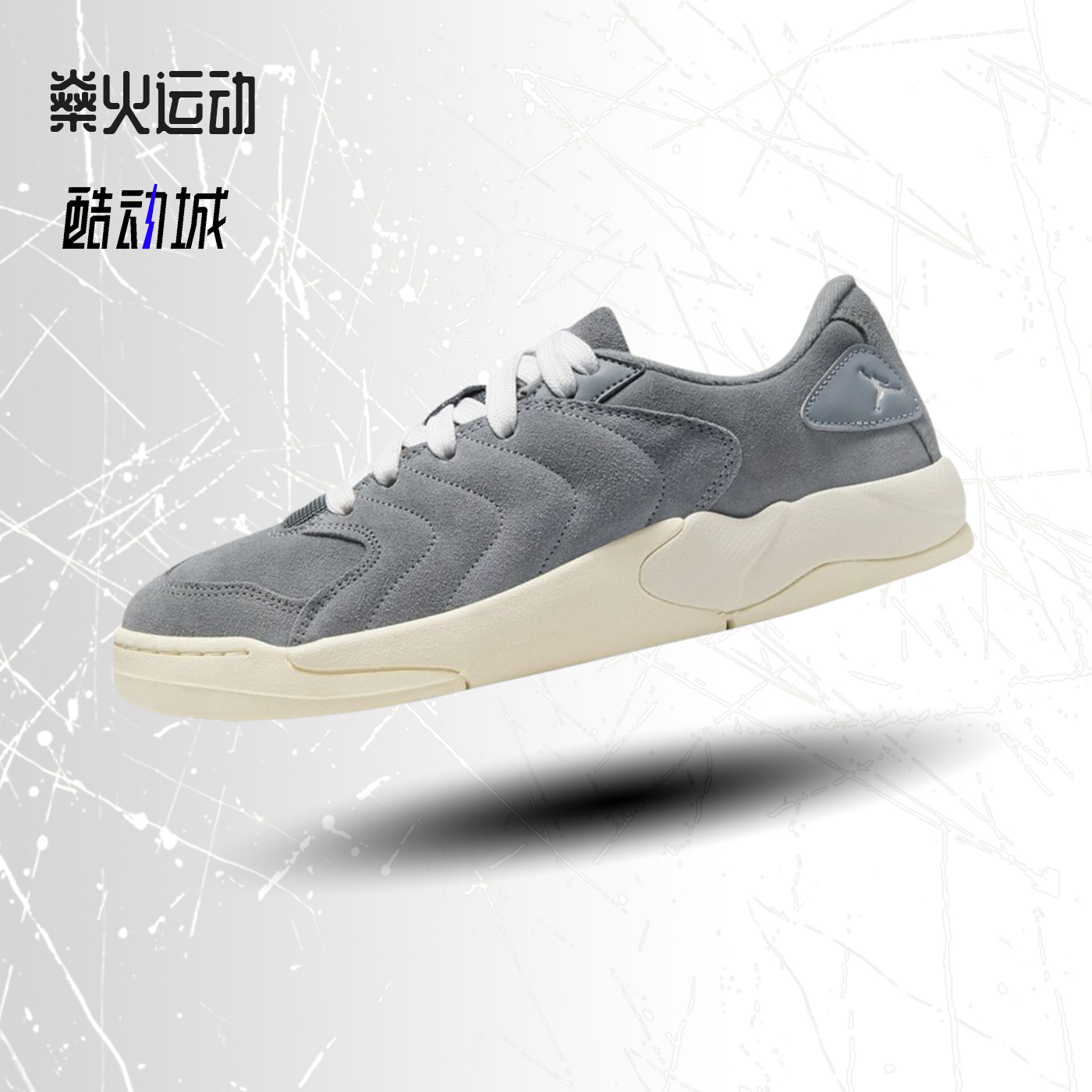 耐克灰白色低帮复古板鞋运动鞋