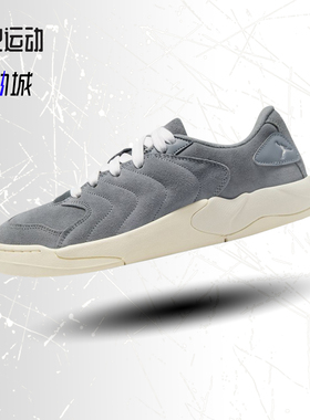 Nike耐克男鞋JORDAN SESSION灰白色低帮复古板鞋运动鞋IB3731-003
