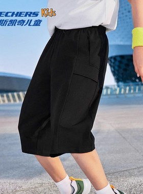Skechers斯凯奇男女童夏季针织七分裤宽松休闲直筒短裤L225K081