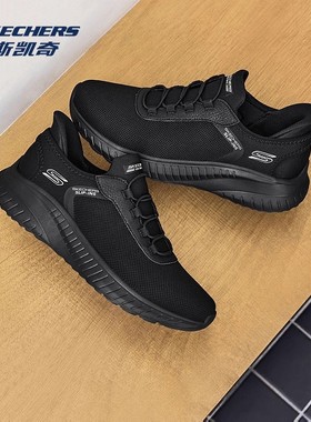 Skechers斯凯奇男鞋秋冬款闪穿跑步鞋轻盈柔软缓震运动鞋118303W
