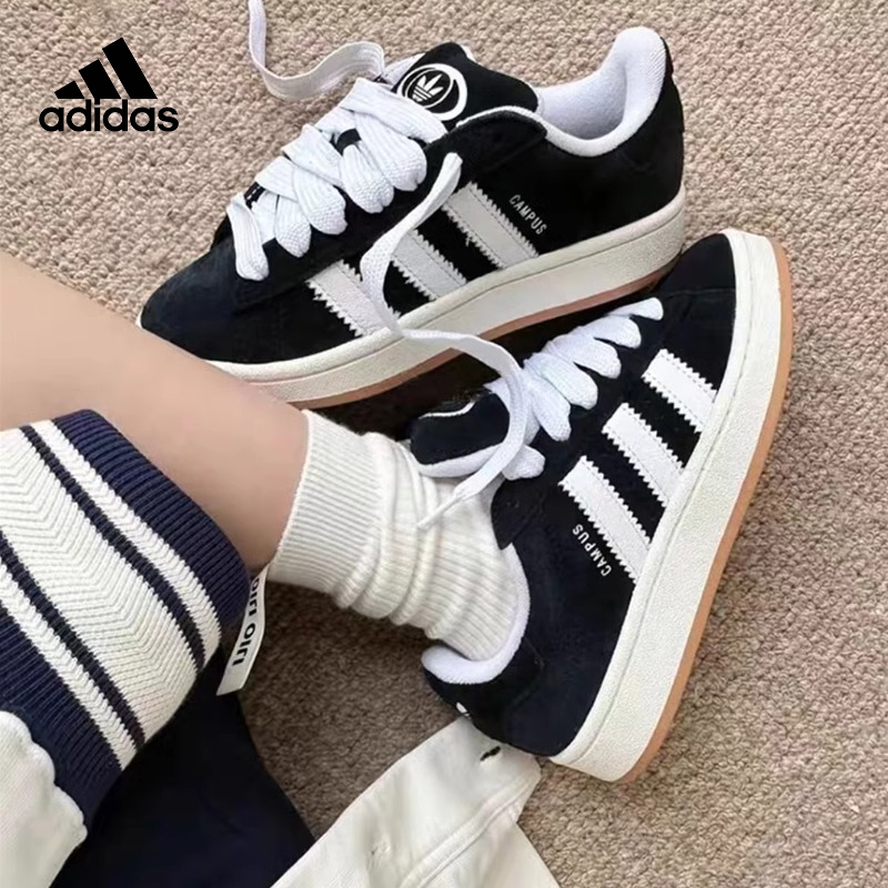 Adidas阿迪达斯男女三叶草CAMPUS 00S经典运动滑板鞋面包鞋HQ8708