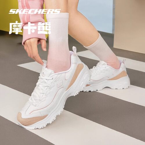 斯凯奇缓震女子系带运动老爹鞋