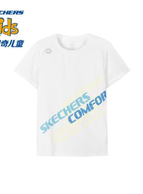 Skechers斯凯奇男童春夏吸湿速干运动上衣圆领休闲短袖衫P224B002