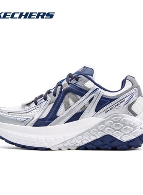 Skechers斯凯奇新款男子复古厚底增高老爹鞋网布透气休闲鞋232740