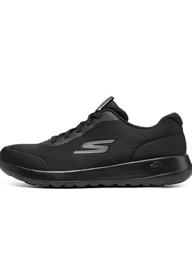 Skechers斯凯奇男鞋厚底缓震回弹跑步鞋轻便舒适休闲运动鞋216281