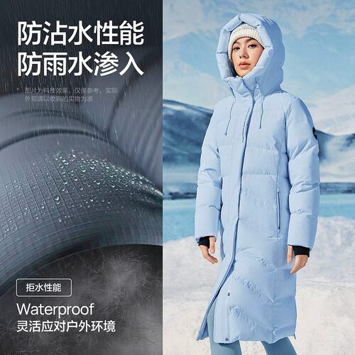斯凯奇女士秋冬季防风休闲羽绒服