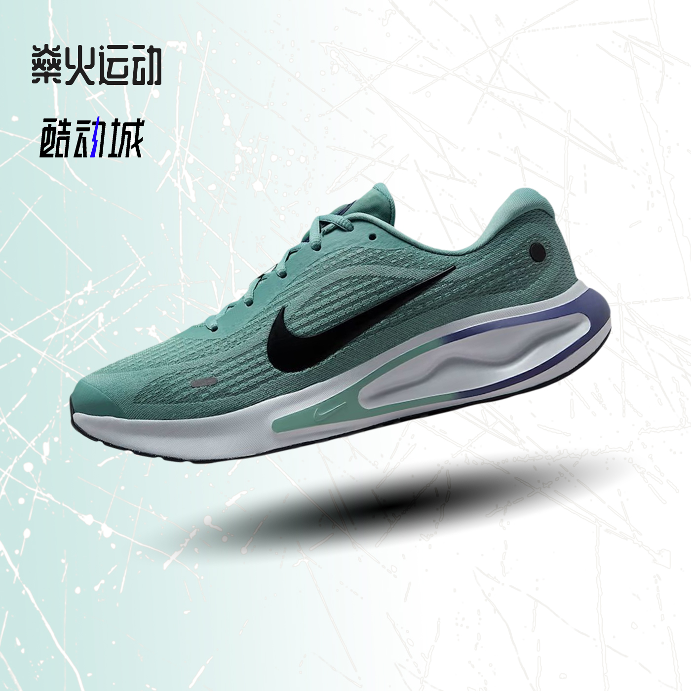 耐克运动缓震轻便低帮训练跑步鞋