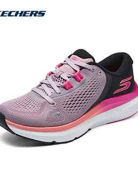 Skechers斯凯奇女鞋夏季轻质增高厚底跑鞋舒适百搭休闲鞋172082