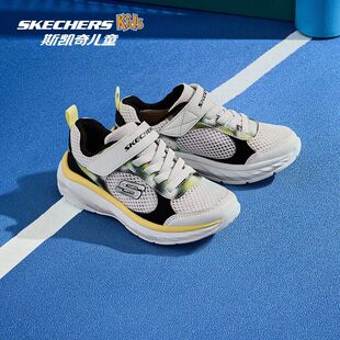 Skechers斯凯奇男童2026新款透气魔术贴休闲运动慢跑鞋405317L