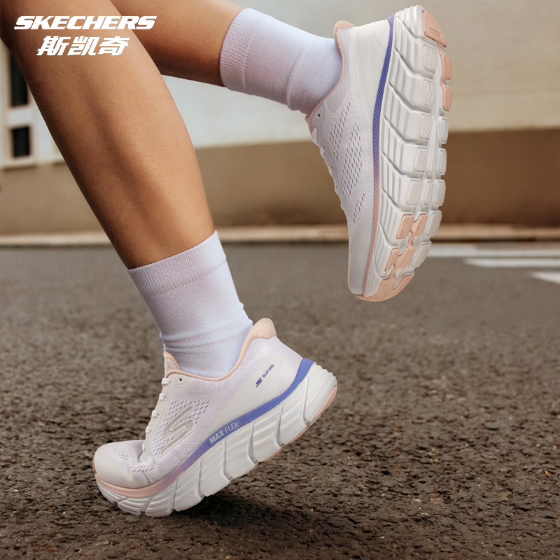 Skechers斯凯奇女鞋春夏闪穿运动跑步鞋EVA大底耐磨休闲鞋129760