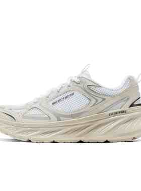 Skechers斯凯奇女鞋夏季复古百搭透气防滑休闲运动跑步鞋150499