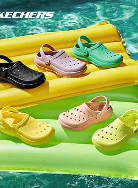 Skechers斯凯奇夏新款简约百搭洞洞鞋女舒适透气休闲凉拖鞋111514