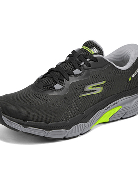 Skechers斯凯奇男鞋夏季新款防滑跑步鞋厚底耐磨休闲运动鞋221101