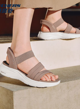 Skechers斯凯奇女闪穿运动沙滩鞋