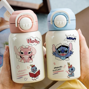 Stitch史迪奇水杯儿童上学专用保温杯小学生水杯带吸管杯子双饮杯