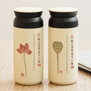 简约保温杯摩诃般若波罗蜜经杯子心经水杯文字定制印名字