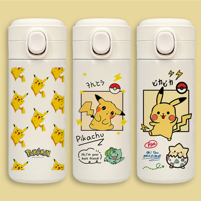 皮卡丘保温杯宝可梦精灵不锈钢