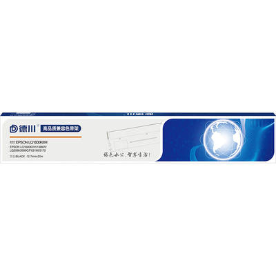 适用爱普生LQ1600KIIIH色带LQ1600K3H LQ136KW LQ-1600KIVH K4H