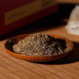 弦歌堂高原艾草艾叶泡脚粉草本足浴包四季适用泡脚包