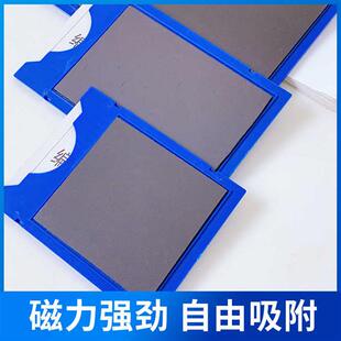 全磁标准化磁性标签牌仓库货架强磁吸标识牌库房管理物料卡套库存