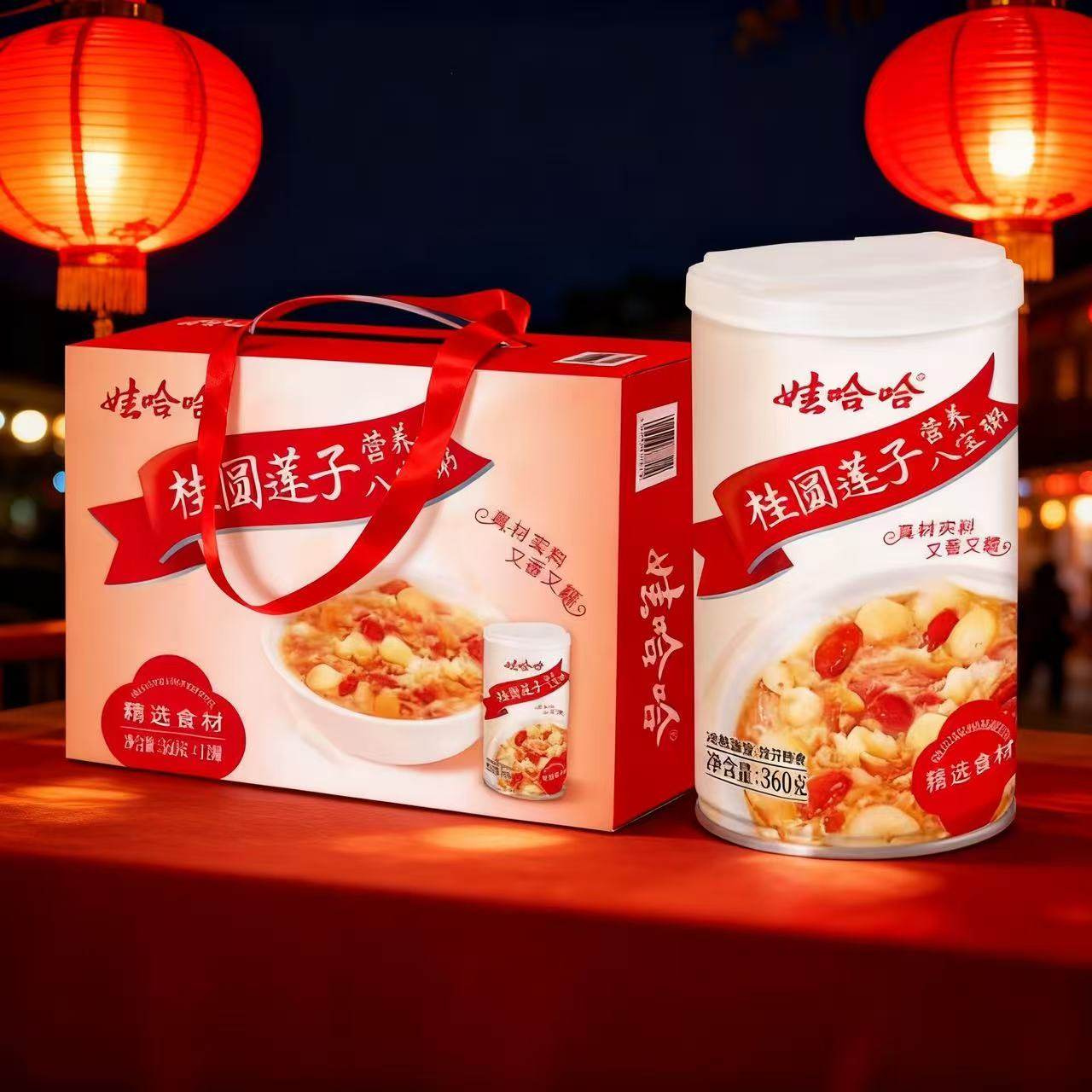 娃哈哈桂圆莲子营养八宝粥360g*12罐整箱早餐食品即食方便速食