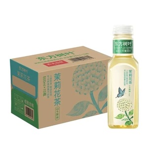 農(nóng)夫山泉東方樹葉茉莉花茶500ml 包郵 15瓶整箱大瓶900ml小瓶335ml