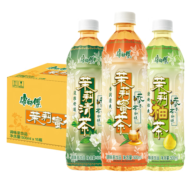 康师傅茉莉清茶蜜茶柚茶500ml*15