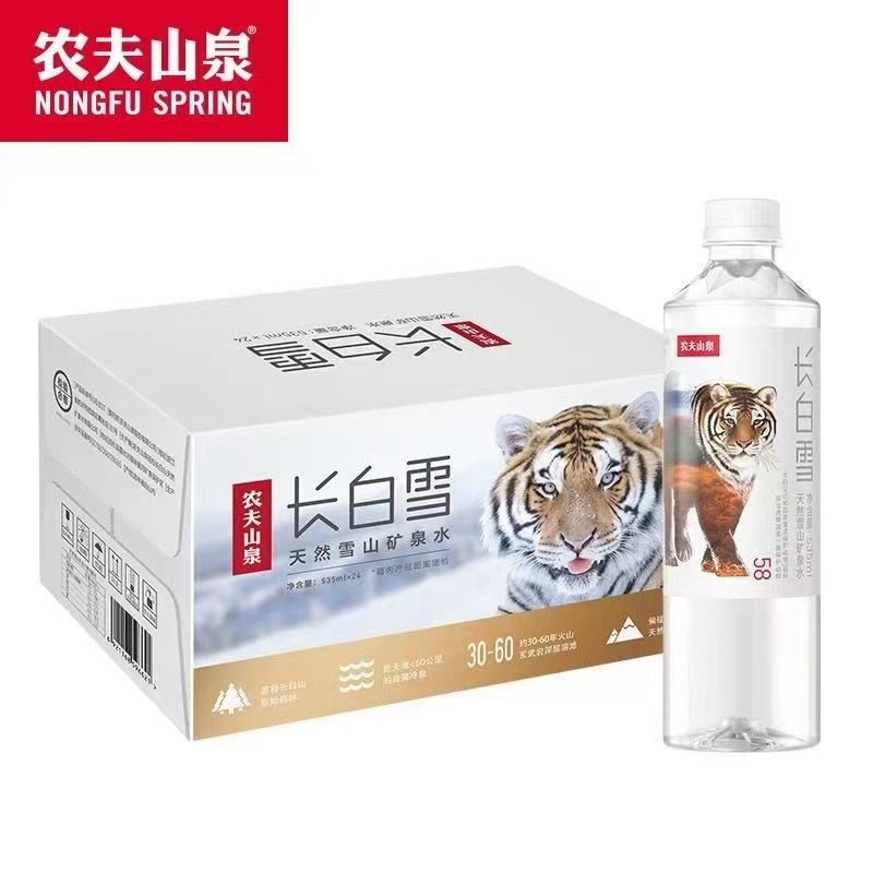 农夫山泉长白雪天然雪山矿泉水