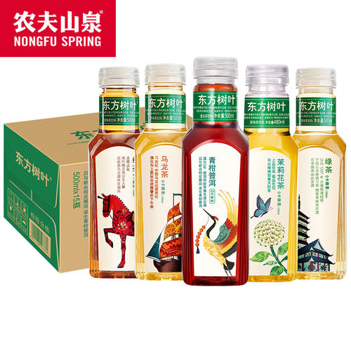 农夫山泉东方树叶无糖茉莉花茶