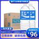 宝矿力水特电解质运动功能性饮料900ml 12瓶整箱装 健身补水运动水