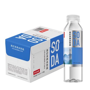 【新品】农夫山泉苏打天然水饮品原味苏打水410ml*15瓶商超同款