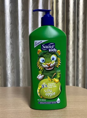 美国Suave丝华芙3合1儿童洗发水沐浴露护发素无硅油532ml苹果味
