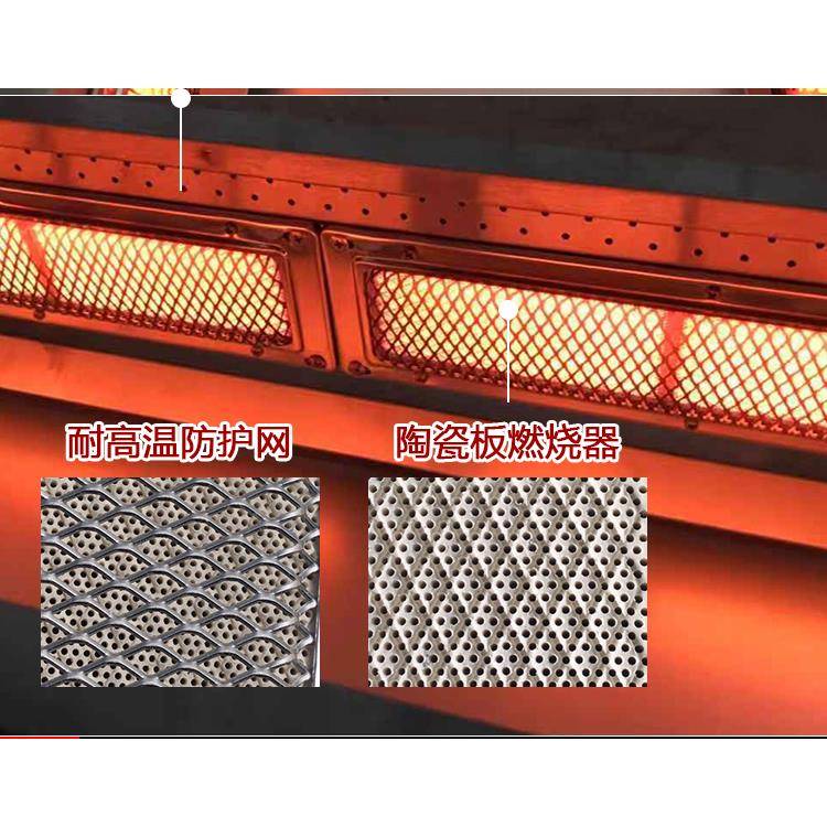 W3TK双驰/03无烟烧烤炉商用煤气燃气户外烤鸡烤面筋羊肉