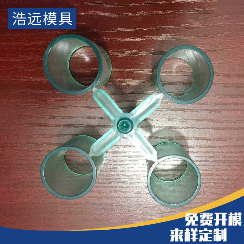 厂家销售园艺塑料配件 PC材质园林塑料管套加工 塑料外壳模具加工