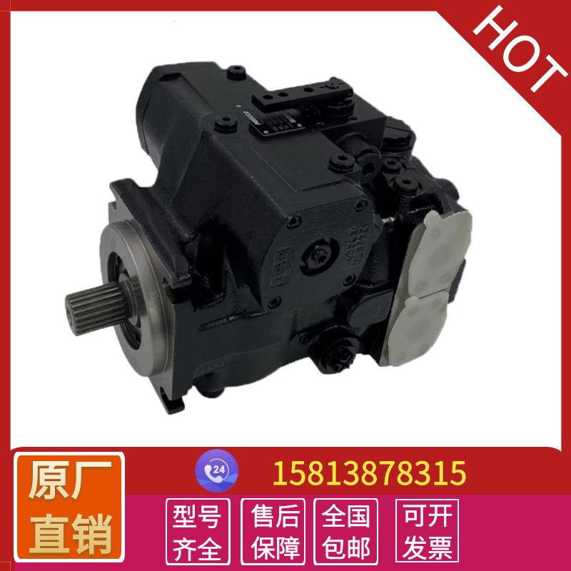 替代原装力士乐高压柱塞液压油泵A4VG28 4VG40EP4D1 A4VG56EZ2DM