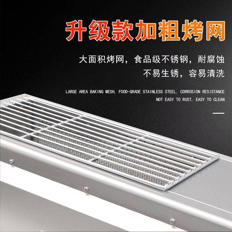 W3TK商用烧烤炉无烟摆摊煤气烤面筋烤羊肉串夜市小吃户外液化气烧