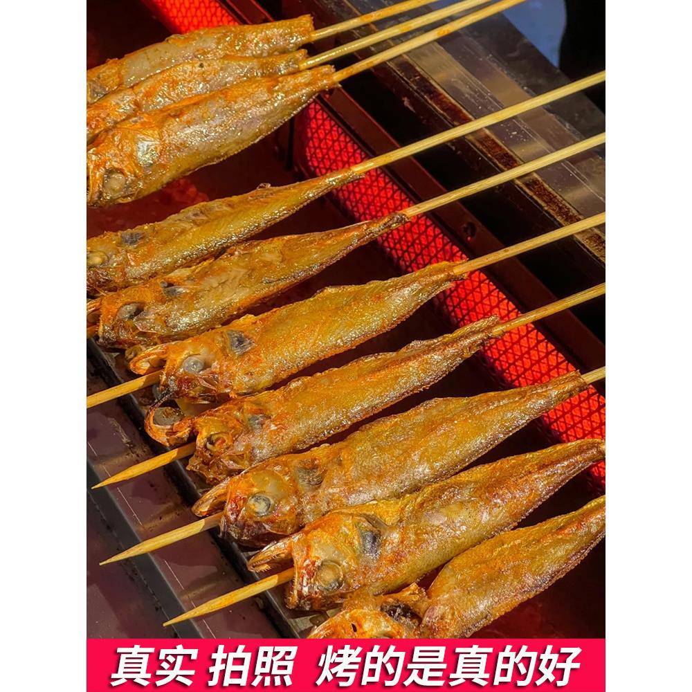 PHZ0无烟天燃气烧烤炉商用烤肉串烤面筋液化气烤炉摆摊带熄火