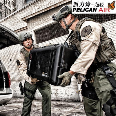 PELICAN派力肯超轻箱Air1615安全防护箱防水箱 摄影器材箱 仪器箱