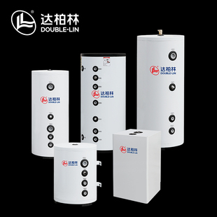达柏林地暖蓄能盘管水箱锅炉缓冲热泵空气能承压储能保温储水罐