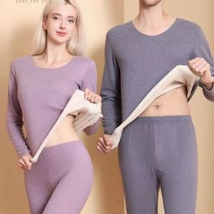 2023秋冬款德绒AB面保暖内衣女男士内衣无痕发热秋衣秋裤情侣套装